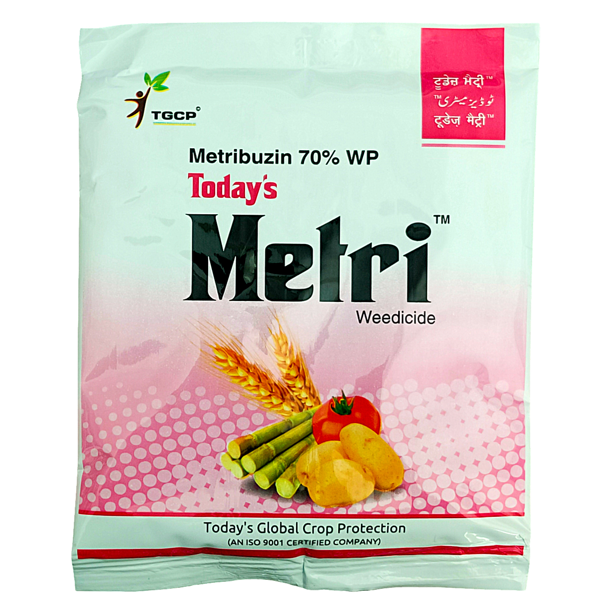 Today's Metri Metribuzin 70% WP Selective Herbicide pack