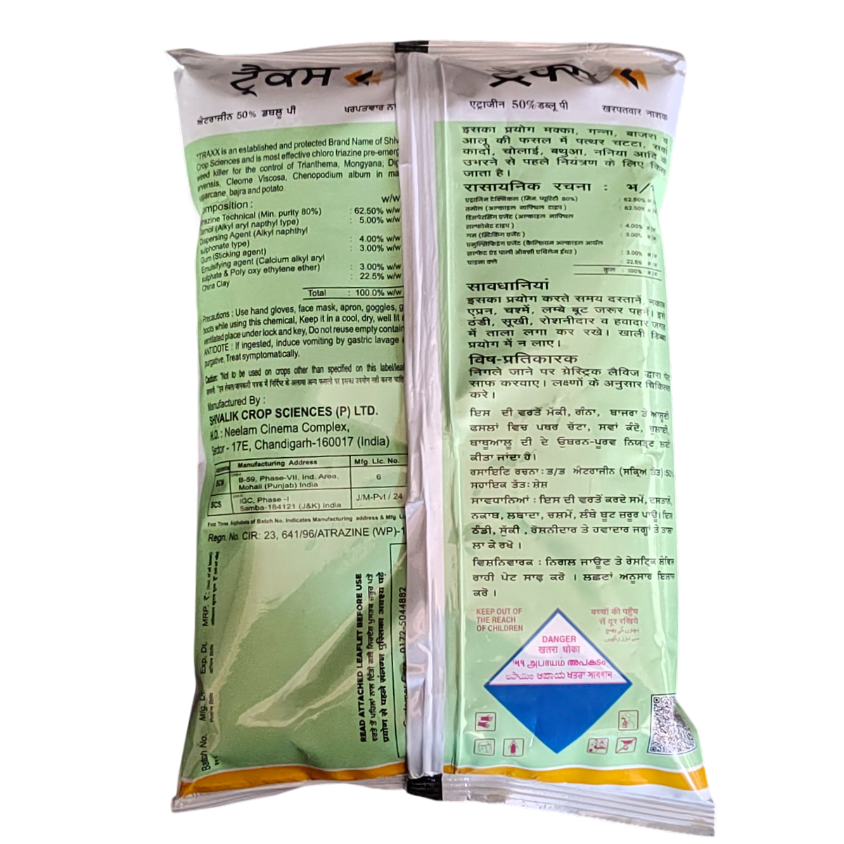 Traxx Herbicide pack size options
