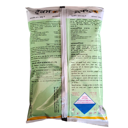 Traxx Herbicide pack size options