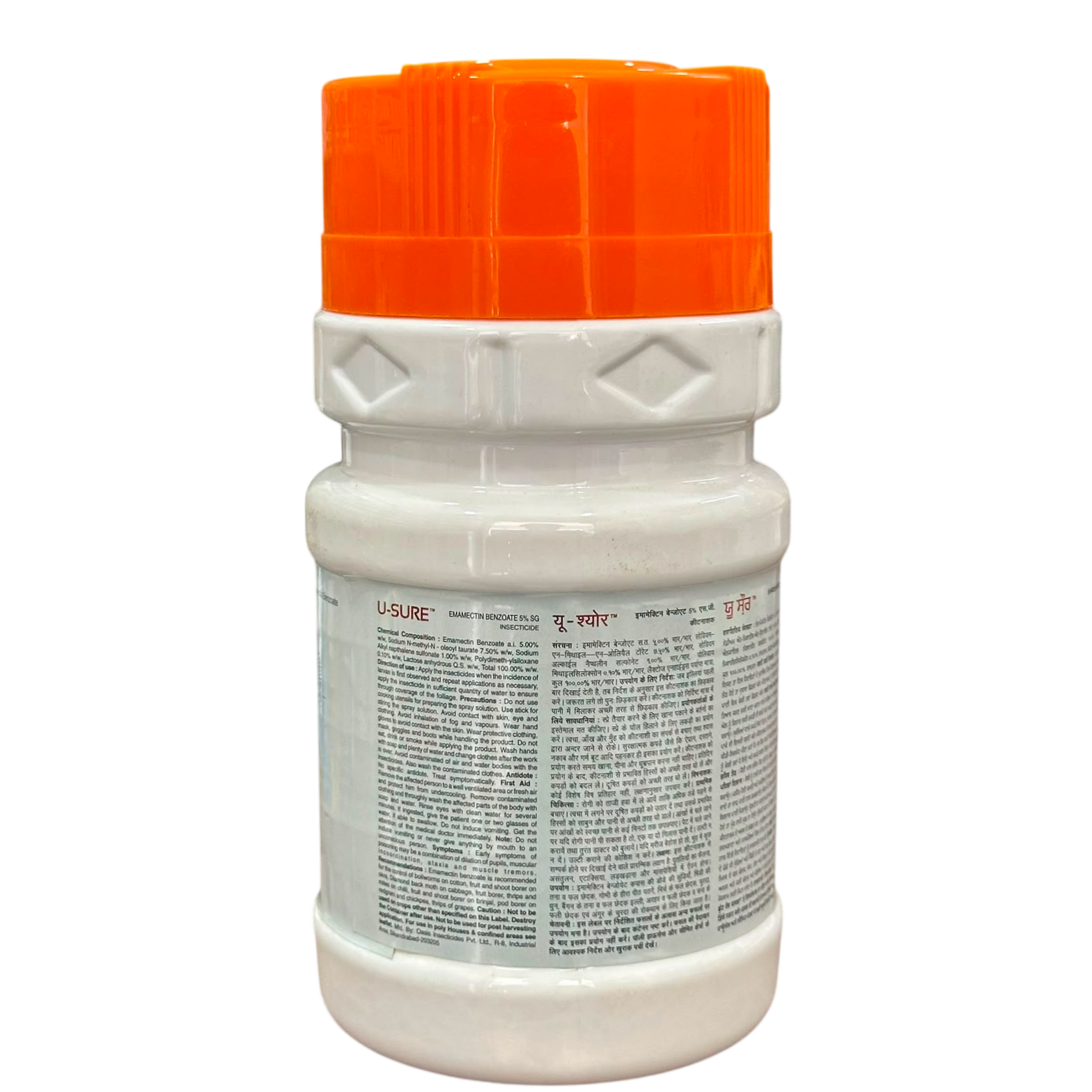 U-Sure Insecticide product packaging