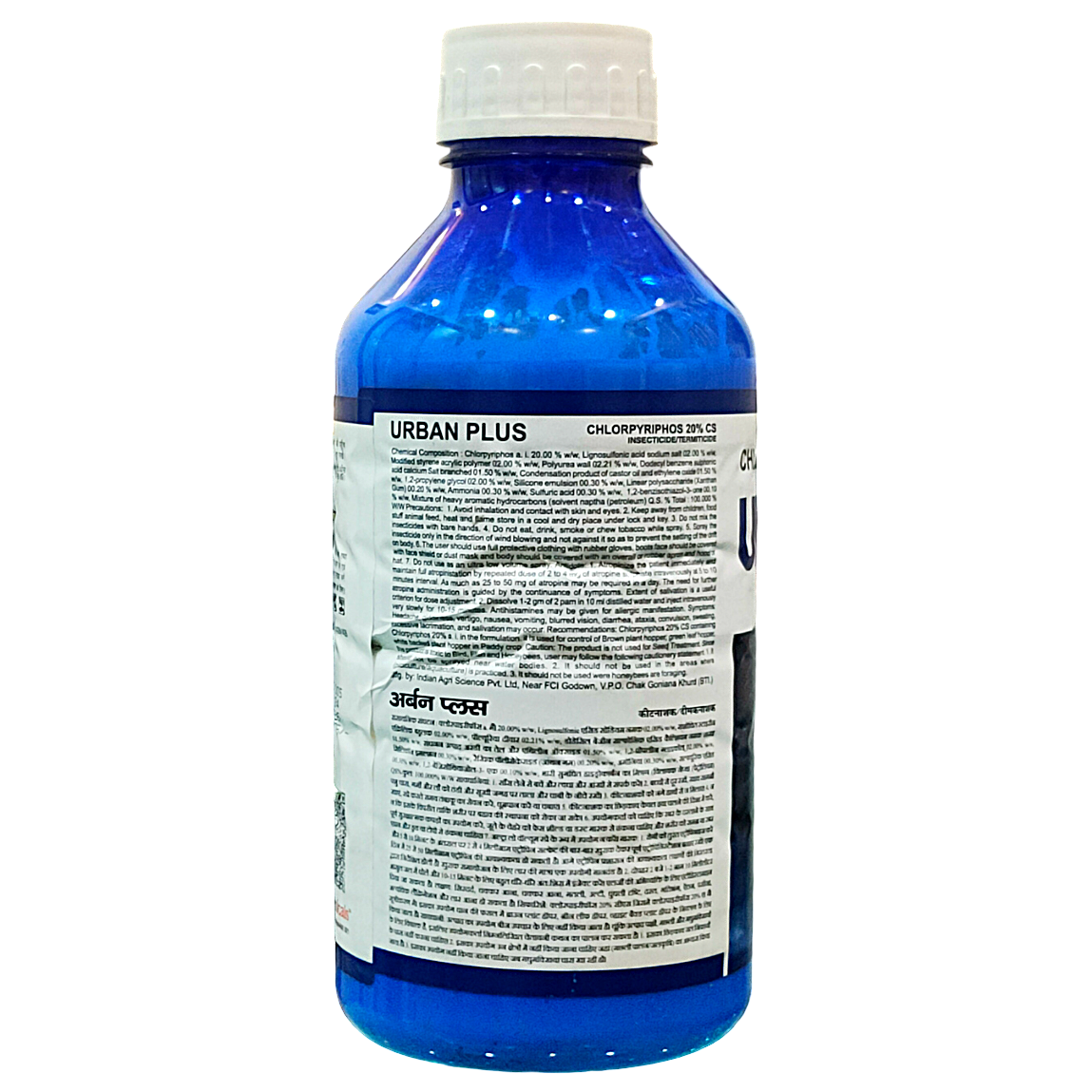 Urban+ Insecticide pack size options