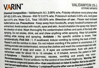 Varin Antibiotic for rice sheath blight control