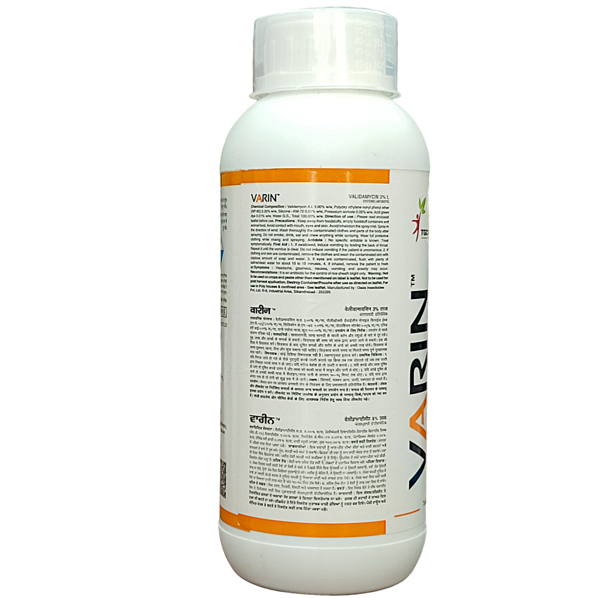 Varin Antibiotic label details