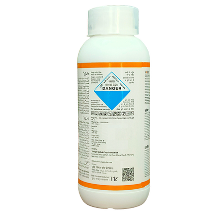 Varin Antibiotic product packaging