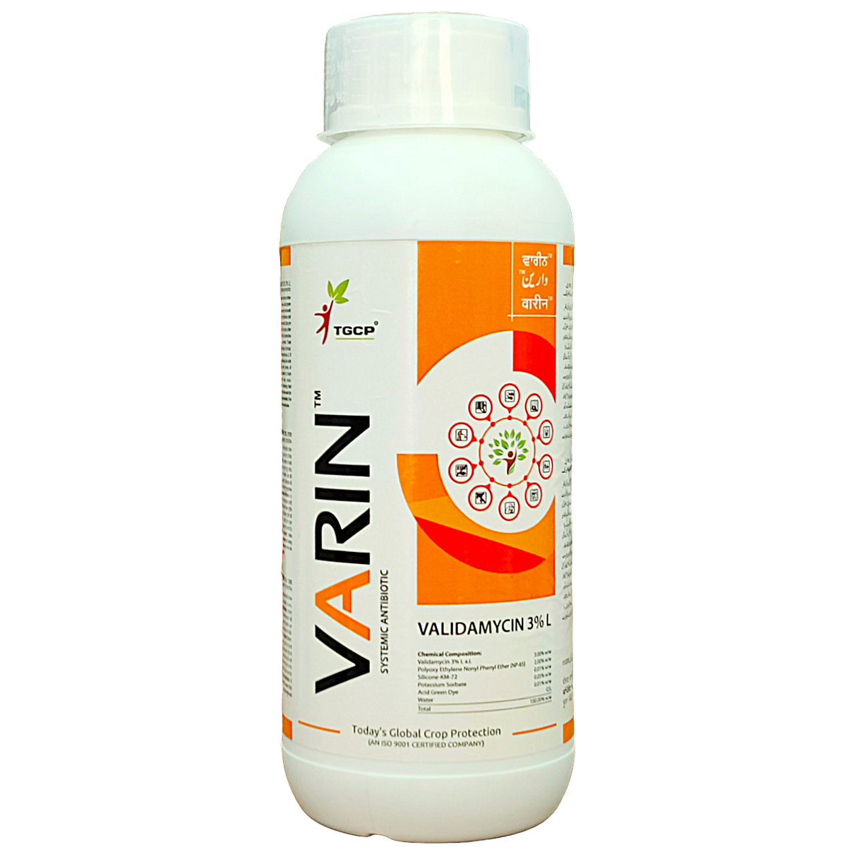 Varin Validamycin 3% L Systemic Antibiotic bottle - FarmMate.in