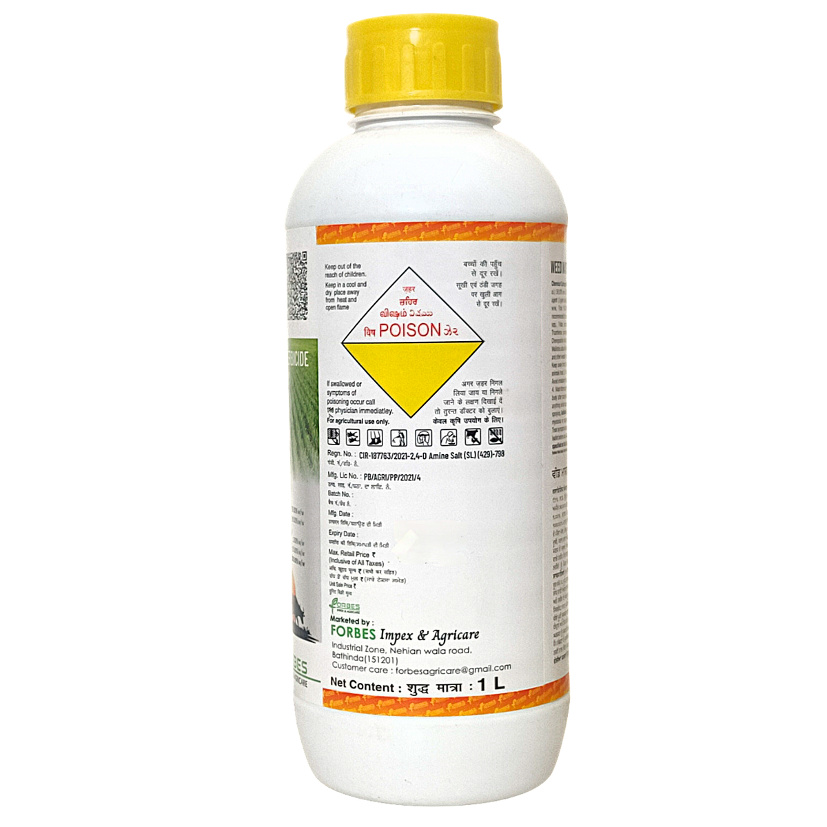 Weed Master Herbicide for broadleaf weed control