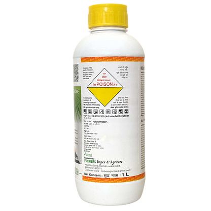 Weed Master Herbicide for broadleaf weed control
