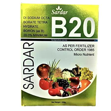 Sardar Boron 20 Fertilizer - FarmMate.in