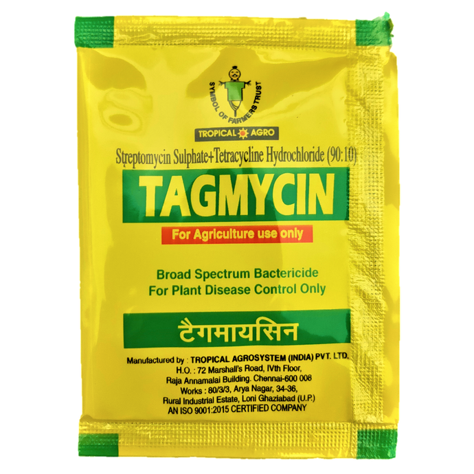 Tagmycin